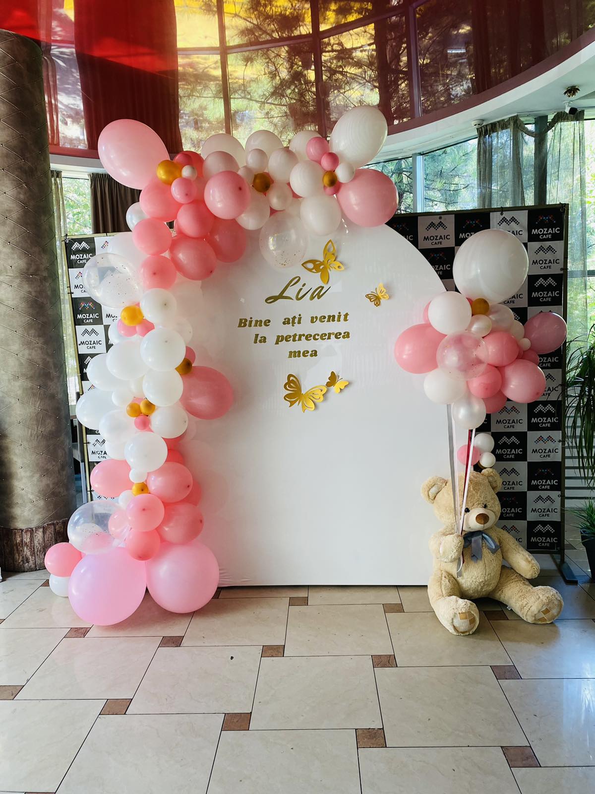 "Выписка из роддома №15"