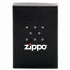 Zippo 2001567 Nr. 216 BS Car