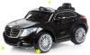 Электромобиль Mercedes Benz S Class Black