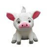 White pig 30 cm