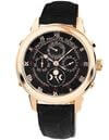 Часы Patek Philippe Sky Moon Tourbillon
