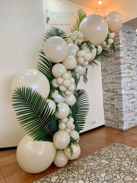 Арка из шаров №3