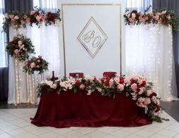 Свадебный президиум №5