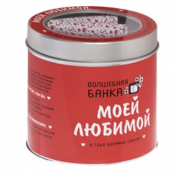 MY FAVORITE. MAGIC BANK