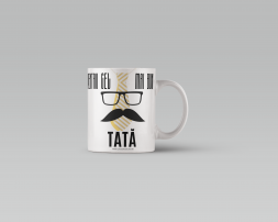 Чашка для самого лучшего папы