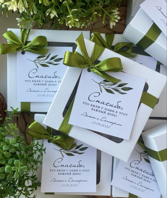 Подарки для гостей №22