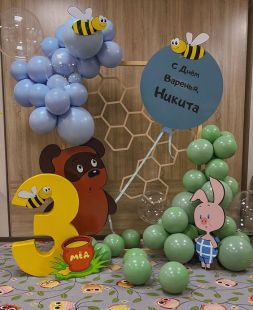 Children’s birthday party №15