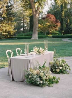 Свадебный президиум №24