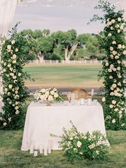 Свадебный президиум №27