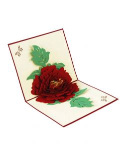 красивую открытку Поздравляю