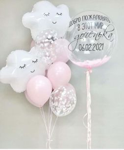 "Extras din Maternitatea Nr.29"