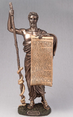 Статуэтка "Гиппократ"