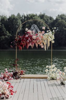 Arcul de nuntă №45