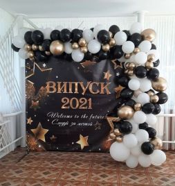 School graduation decor №2
