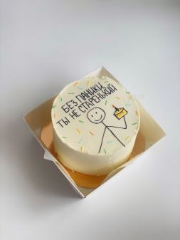 Бенто торт "Все еще молодой"