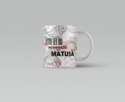 Кружка для самой чудесной тети