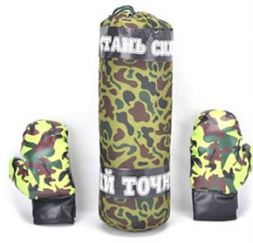 Игровой набор № 61