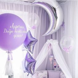 "Extract from maternity hospital No.22"