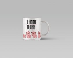 Чашка никогда не сдавайся