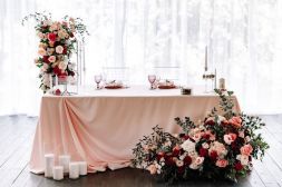 Свадебный президиум №15