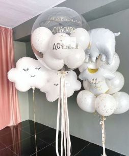 "Extract from maternity hospital No.23"