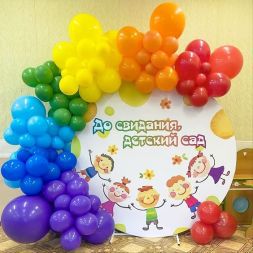 Kindergarten graduation decor №3