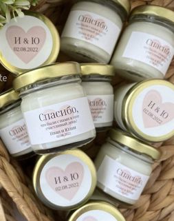 Gifts for guests №17