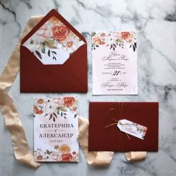 Пригласительное №20