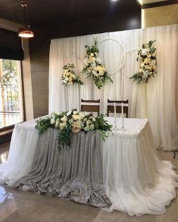 Свадебный президиум №22