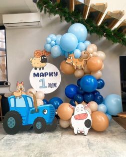 Детский день рождения №32