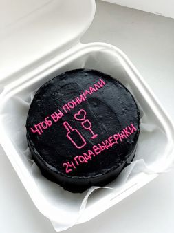 Бенто торт "Выдержка"