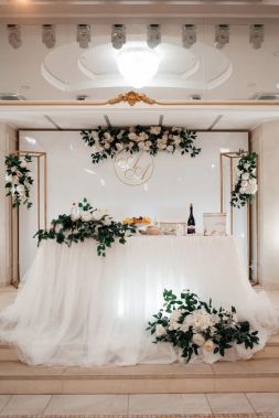 Свадебный президиум №11