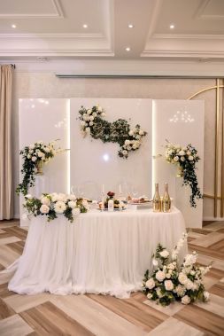 Wedding Presidium №18