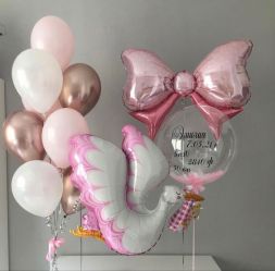 "Выписка из роддома №9"