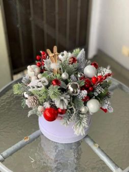 Christmas composition "Christmas tree"