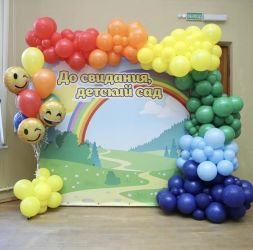 Kindergarten graduation decor №1