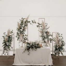 Свадебный президиум №34