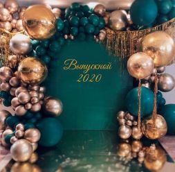 Декор школьного выпускного №1