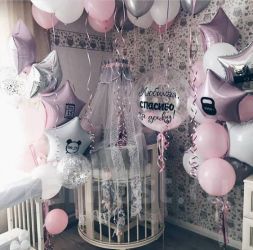 "Extract from maternity hospital No.17"