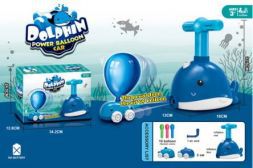 Игровой набор № 32