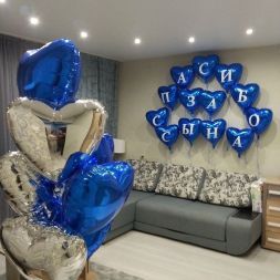 "Extras din Maternitatea Nr.21"