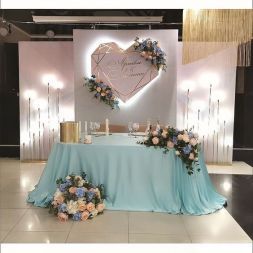 Свадебный президиум №9