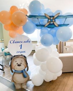 Детский день рождения №16