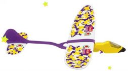 Самолёт разноцветный