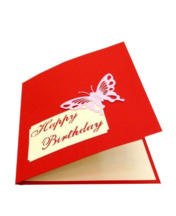 Открытка С днем рождения-бабочка