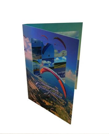 Полет на параплане