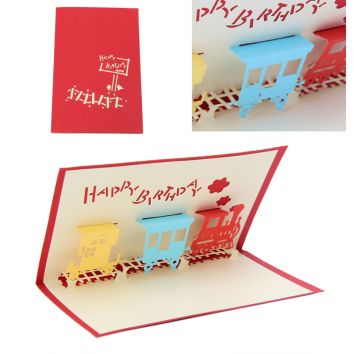 Открытка "Путешествие"