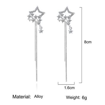 Серёжки "Модная звезда"
