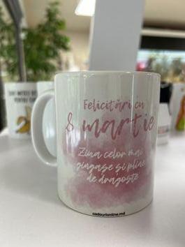 Mug for 8th March №7