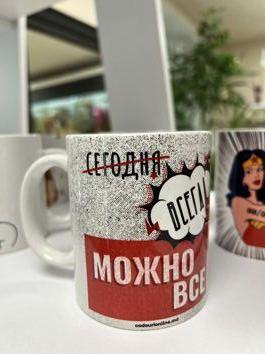 Mug for 8th March №4